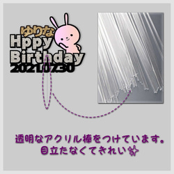 【名前入り】誕生日ケーキトッパー　ホログラム custom made cake topper 4枚目の画像