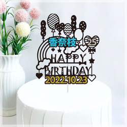 ★名前入り★誕生日ケーキトッパートレーン custom made cake topper 1枚目の画像