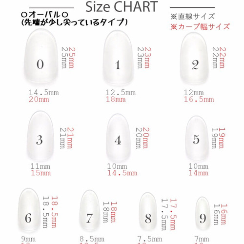 パンダネイル】☕︎ネイルチップ サイズオーダー可☕︎ ネイルチップ