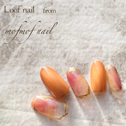 パンダネイル】☕︎ネイルチップ サイズオーダー可☕︎ ネイルチップ