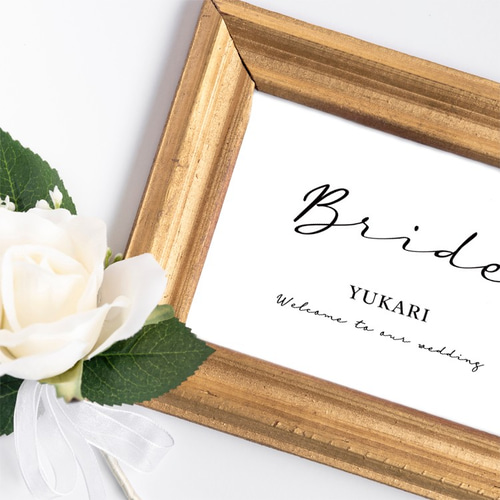 印字 名入れ】受付サイン 2枚セット ウェディング 結婚式 招待状