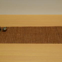 草木染め・手織り　テーブルセンター　TC03 2枚目の画像