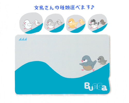 バナパスカードステッカー作成依頼 ステッカー製作代行 | AZ ステッカー