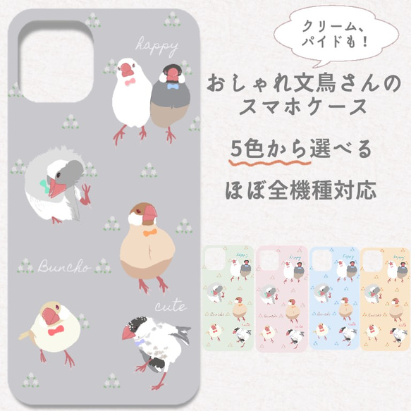 ☆スカルだらけの大き目ナスカン☆超目立ちます SO-TA - ツルマイ模型