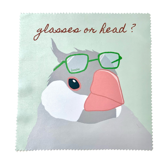 「メガネと頭、どっちを拭く？」シルバー文鳥さんのメガネ拭き 1枚目の画像