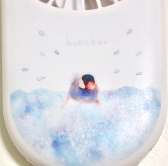 桜文鳥さんの手持ちミニ扇風機(水浴び) 3枚目の画像