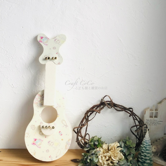 受注制作　おもちゃのギター　ネコ　キナリ（対象年齢３歳〜） 2枚目の画像