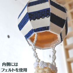 工作キット　夏休み自由研究　気球型モビール ボーダー　ネイビー 4枚目の画像