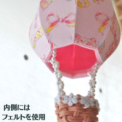 ゆらゆら気球型モビール　リボンピンク 3枚目の画像
