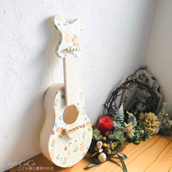 受注製作　おもちゃのギター　リトルラビット（対象年齢３才～） 2枚目の画像