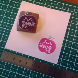 けしごむはんこ・花粉症です・はんこ 消しゴムはんこ♪花粉症です♪喘息です♪マスクにしがみつくねこ