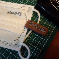 花粉症デス 消しゴムハンコ(手描き) はんこ・スタンプ megumomo 通販