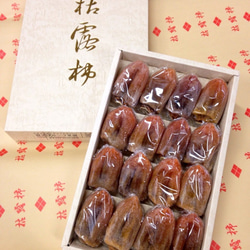 もも　枯露柿 宿沢フルーツ農園の枯露柿 1号化粧箱（12~16個入り）お歳暮 お年始