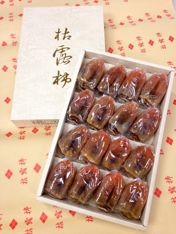 宿沢フルーツ農園の枯露柿 1号化粧箱（12~16個入り）お歳暮 お年始