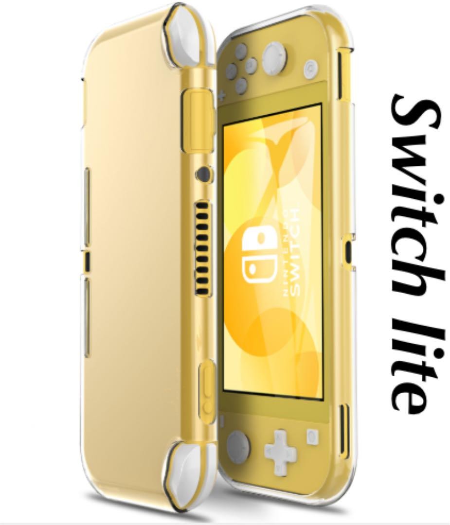 switch lite スイッチライト カバー クリア 耐衝撃 ソフト