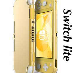 Switch Lite カバー付き switch lite スイッチライト カバー クリア 耐衝撃 ソフト