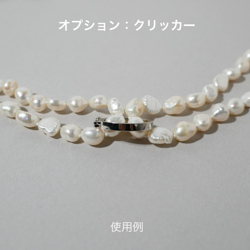 淡水パール ケシパール ロング ネックレス エンドレス モレーン