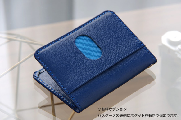 《CHLOE》◇２つ折りパスケース（定期入れ・カードケース）◇ブルー◇ 5枚目の画像