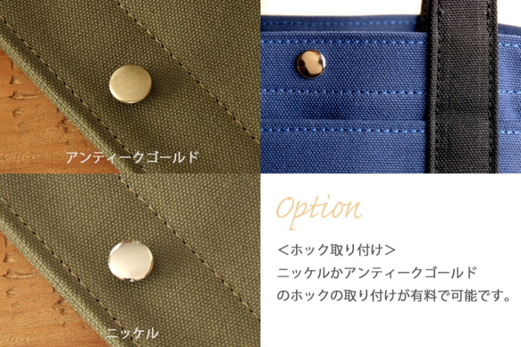 《Canvas》Simple tote Bag ブラック 6枚目の画像