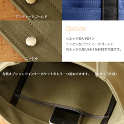 《Canvas》Simple tote Bag カーキ 7枚目の画像