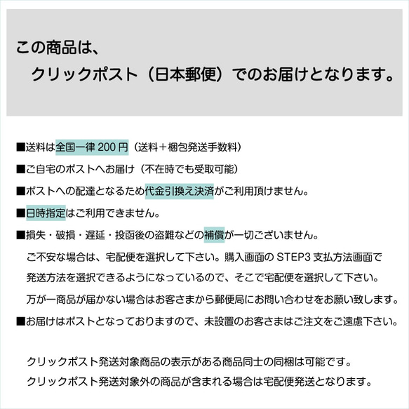 フェイクレザーガーランドキット 8枚目の画像