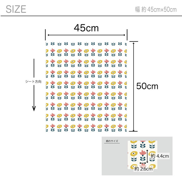 フェイクレザー  フラワー  幅45cm×50cm 3枚目の画像