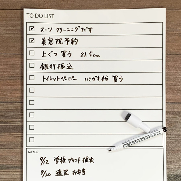 シールタイプのホワイトボード to do list スケジュール A4 　04 2枚目の画像