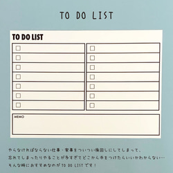 シールタイプのホワイトボード to do list 横 スケジュール B5 　04 2枚目の画像