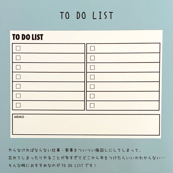 シールタイプのホワイトボード to do list 横 スケジュール B5 　04 2枚目の画像