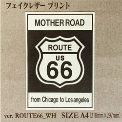 フェイクレザーポスター　ROUTE66_white 1枚目の画像