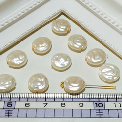 <10個> コイン型パールビーズ  ホワイト プラスチックビーズ 2枚目の画像