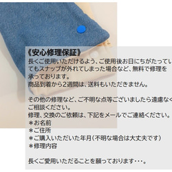 4wey もくもくわたあめ エルゴなど抱っこ紐用　リバーシブル　ふわとろ首回りカバーよだれカバーセット　葉っぱ柄 10枚目の画像