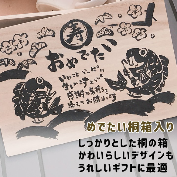 【送料無料 父の日 】 レトロ フルーツ マグカップペア と 有機 和紅茶 澪 セット TO750 9枚目の画像