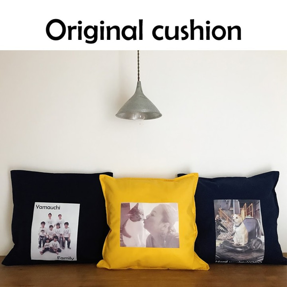 送料無料 】選べる7COLORS オーダーメイド DE クッションカバー（写真