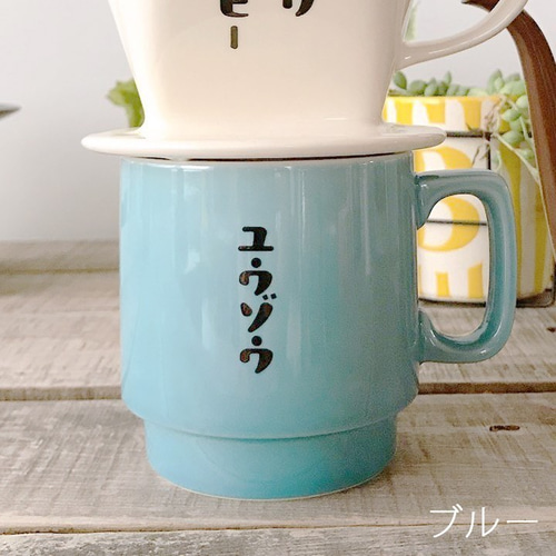 昭和のコップ？タッパー？　３個セット 昭和レトロ タッパー 食品保存容器セット レトロポップ - メルカリ