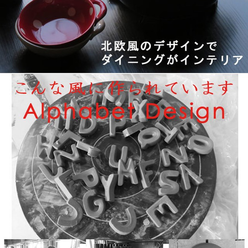 名入れ無料】土鍋 7号8号9号10号 北欧 レトロ 食器 おしゃれ