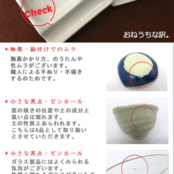 【 送料無料 】バニラカラー スプーン 箸 レスト しょう油皿 （5枚セット） INA-1 4枚目の画像