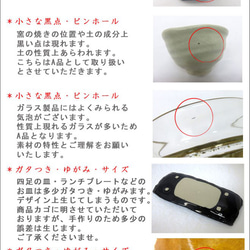【 送料無料 】 ブラック スプーン 箸 レスト しょう油皿 （5枚セット） INA-1-1 5枚目の画像