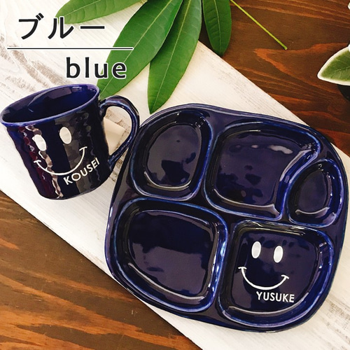 送料無料 】オーダー 名入れ アメリカン スマイル マグカップ YA