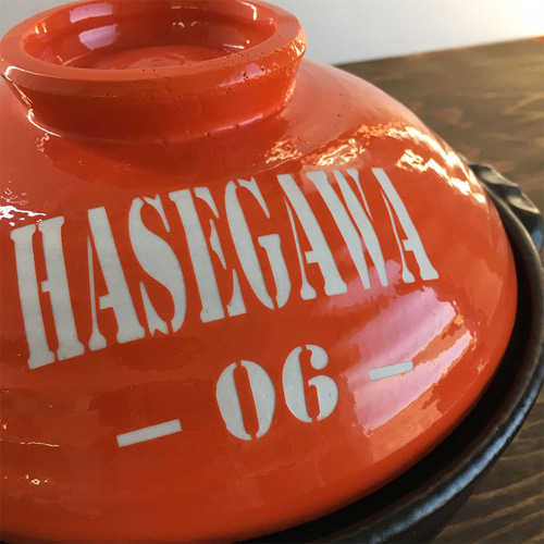 【名入れ無料】土鍋 7号8号9号10号ゴールド　スマイル　にこちゃんdesign 楽天市場】浅型土鍋 19cm / 浅型 土鍋 どなべ 19cm 1人 一人鍋