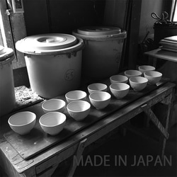 【 送料無料 】 モノトーン 夫婦茶碗 2個セット  INA-45 4枚目の画像