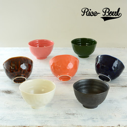 【 送料無料 】 選べる7Color Rice Bowl お茶碗  INA057 2枚目の画像