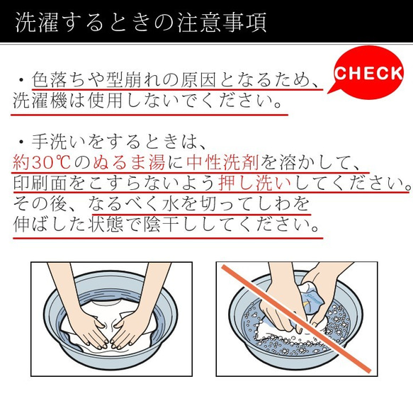 【 送料無料 名入れ 】描いたイラストがそのままトートに（M） コットン 生成り トートバッグ  RC002 8枚目の画像