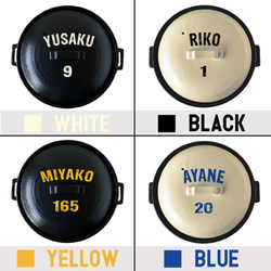 【 送料無料 】名入れ アメリカンロゴ 10color 土鍋 9号 28.8cm （ガス＆IH両対応） SR028 3枚目の画像