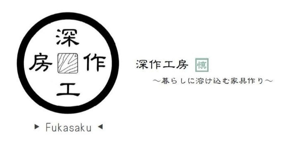 ■使い込むほど美しい杉のサイドテーブル300㎜×300㎜（S）／机／サイドラック／無垢／シンプル／アイアン／ローテーブル 10枚目の画像