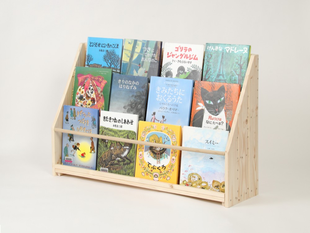 横幅99cm 高さ64cm 3段収納【オーダー気分で楽しむ！わたしだけの絵本棚】全国送料無料 完成品 大容量 19,600円