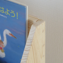 　【全国送料無料】W74H「子供用絵本棚専門店」が作った、ナチュラルで素朴な絵本棚 7枚目の画像