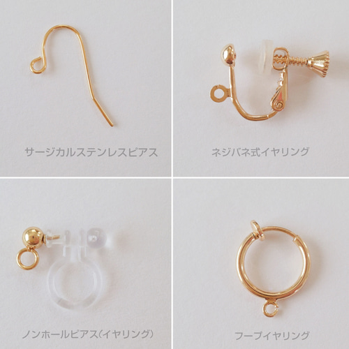 エチオピア産 プレシャスオパール ピアス 14kgf ピアス（フック 
