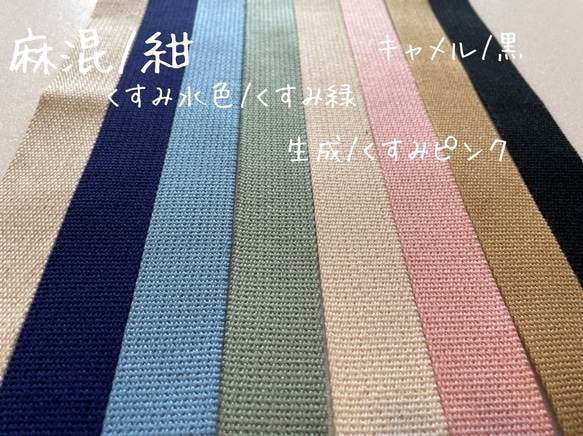 50×40（10）cm 【大】お布団バッグ　エコバッグ　タオルケットバッグ　保育園バッグ　保育園入園準備 7枚目の画像