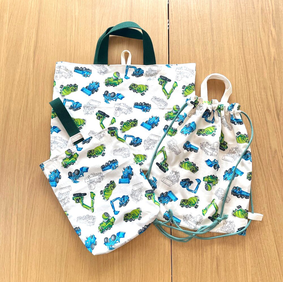 ご相談用ページ】はたらくくるま 働く車 レッスンバッグ 上履き入れ
